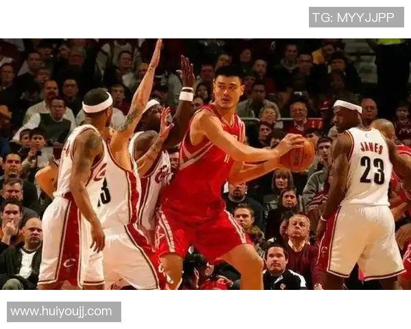 姚明高位出手的背后故事与篮球技巧的完美结合